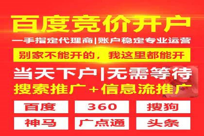 信息流广告行业案例：知乎信息流广告投放效果
