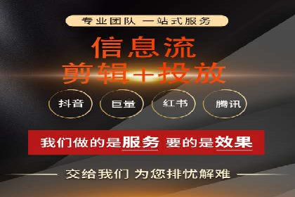 百度推广开户成功案例深度剖析